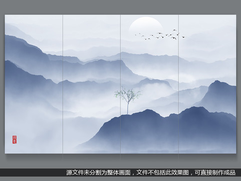 手绘水墨山水画