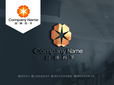 钻石LOGO钻石标志