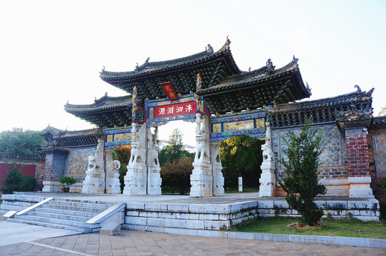 云南红河建水文庙