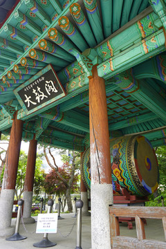 韩国首尔青瓦台前广场的大鼓阁