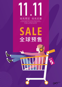 item.picName