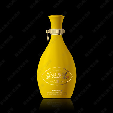 黄色酒瓶