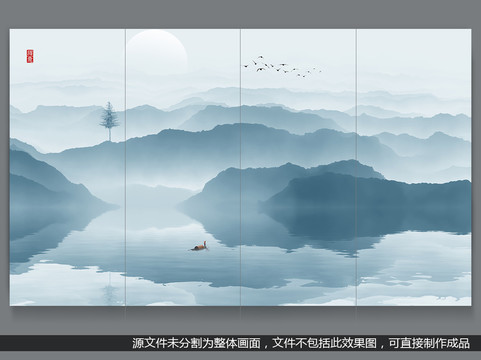 山水画屏风画