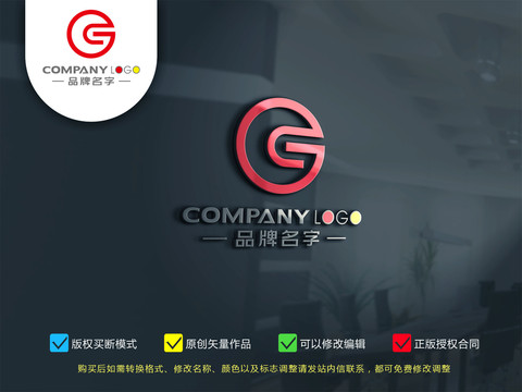 GC字母logo