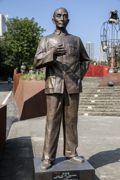 重庆工业先驱人物雕像