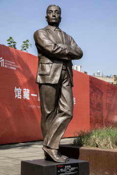 重庆工业先驱人物雕像