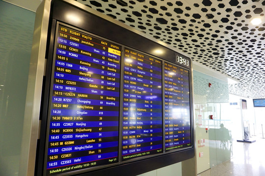 深圳宝安国际机场航班信息栏