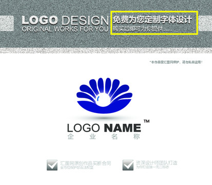 珍珠工艺品logo设计