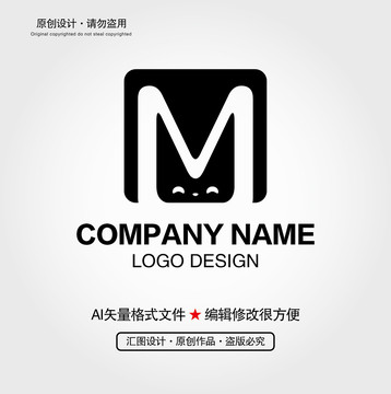 M字母小猫LOGO