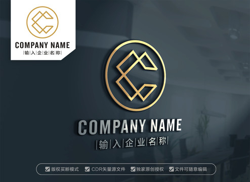 C字母标志CX标志设计XC标志