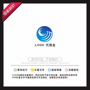 KM标识LOGO