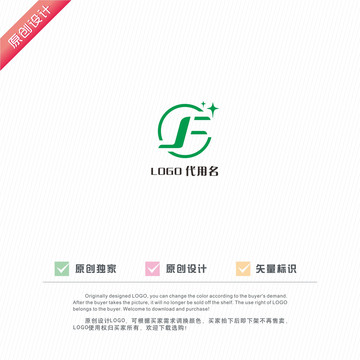 JF标识LOGO