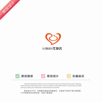 笼包LOGO