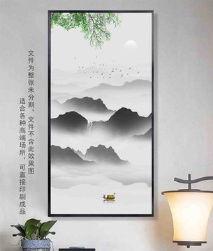 抽象意境水墨山水画