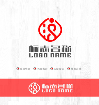 汉字标志人才LOGO