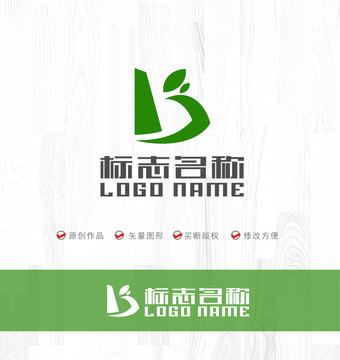 kb字母标志rj绿色LOGO