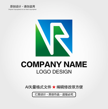 NR字母LOGO