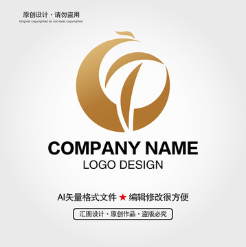 GT字母凤凰LOGO