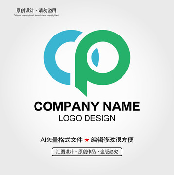 OP字母LOGO