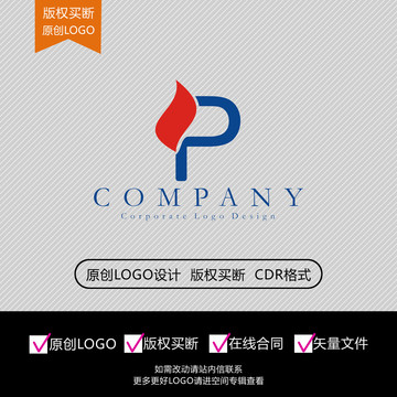 P字母logo