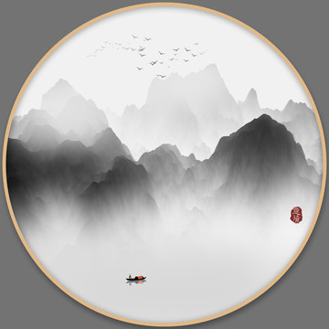 新中式墨韵中国风水墨画挂画装饰