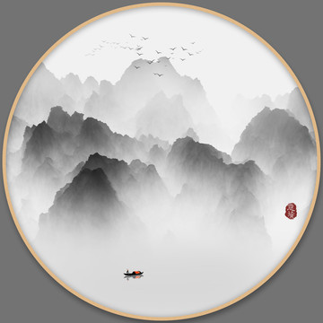 水墨画抽象意境水墨画