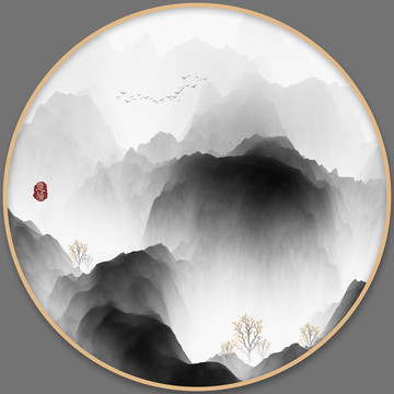 新中式水墨画墨韵中国风
