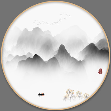 抽象意境水墨山水装饰画