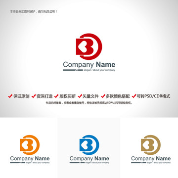 原创设计字母BD标志LOGO