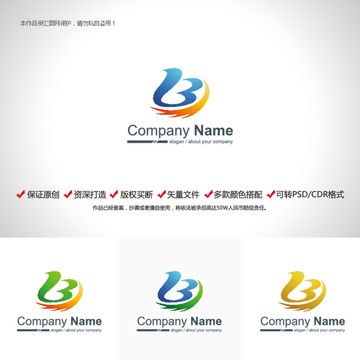 原创设计字母B标志LOGO