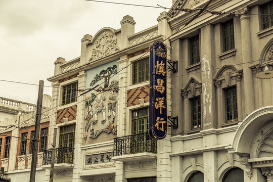 上海民国复古照片