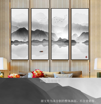 新中式水墨画装饰画酒店水墨山水