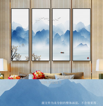 新中式抽象意境水墨山水画装饰画