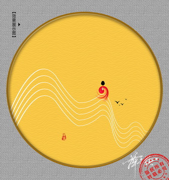 禅意