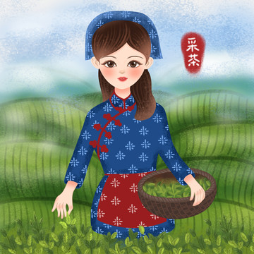 采茶姑娘手绘茶园插画茶叶包装