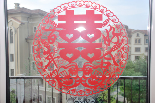 双喜结婚婚礼