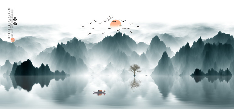 山水画