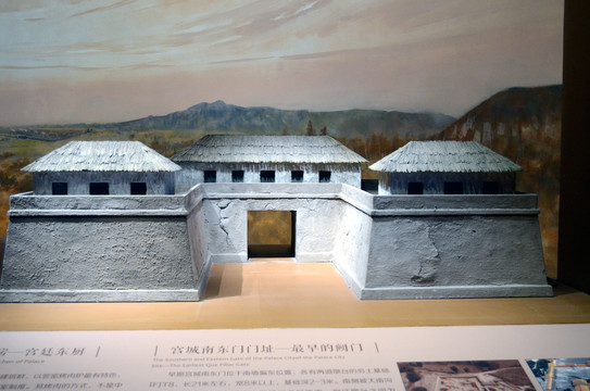 陶寺遗址宫门模型
