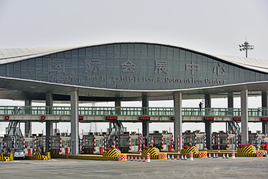 深圳国际会展中心站