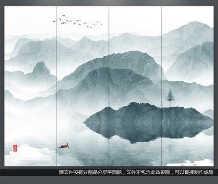 新中式远山云雾水墨装饰画山水画