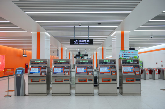 天津地铁自动售票机