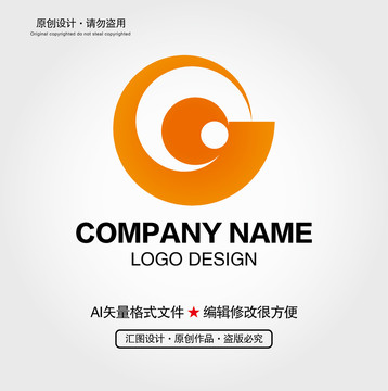 G字母LOGO