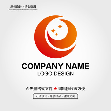 科技LOGO