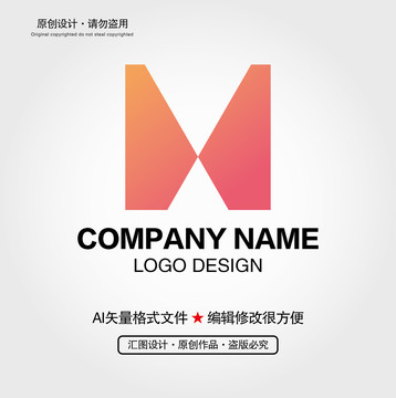 M字母LOGO