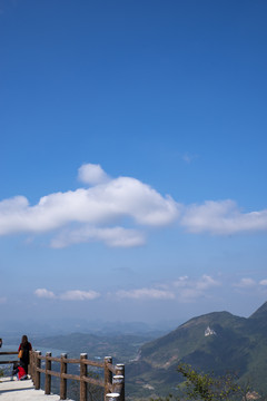 登高望远