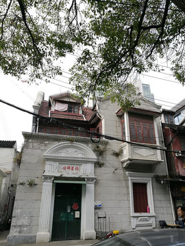 上海市中心老建筑