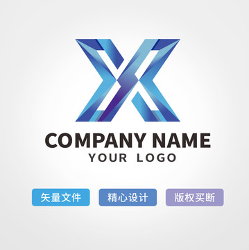 金属x字母logo