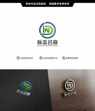 WD字母标志logo科技公司