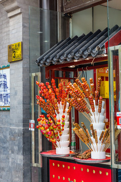 北京糖葫芦