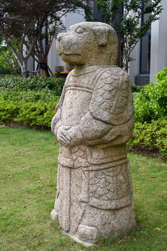 生肖狗石雕像